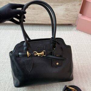 Miu Miu Bag - 2 Colors #104827