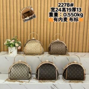 Coach Bag - 5 Colors #104950