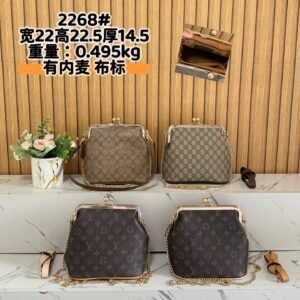 Coach Bag - 4 Colors #104951