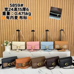 Coach Bag - 9 Colors #104953