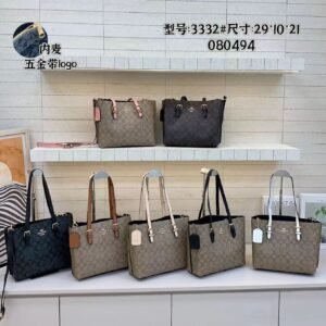 Coach Bag - 7 Colors #104956