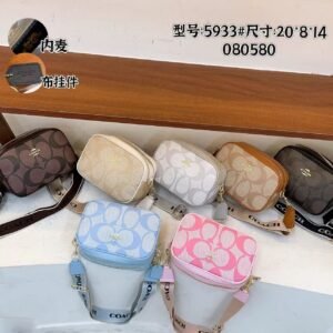 Coach Bag - 6 Colors #104959