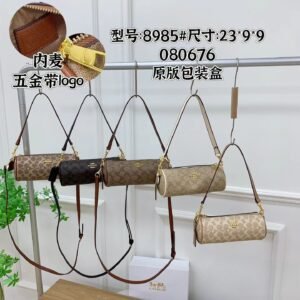 Coach Bag - 5 Colors #104962