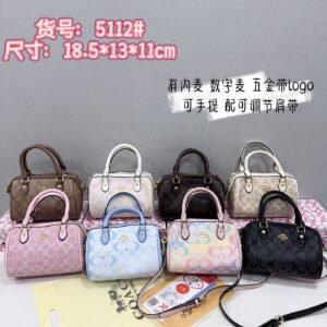 Coach Bag - 8 Colors #104968