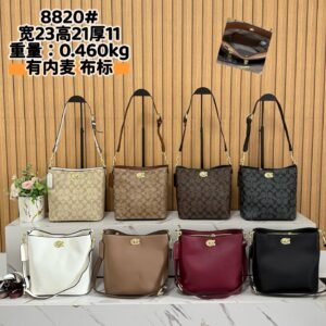Coach Bag - 8 Colors #104975