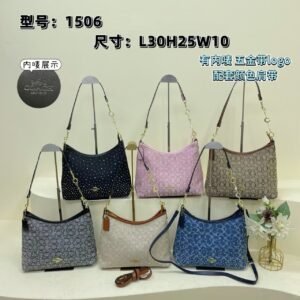 Coach Bag - 6 Colors #104977