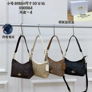 Coach Bag - 4 Colors #104981