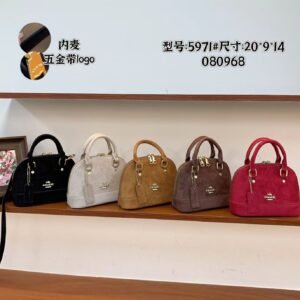 Coach Bag - 5 Colors #104983