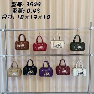 Coach Bag - 9 Colors #104992