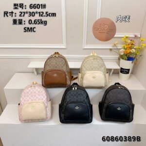 Coach Bag - 5 Colors #104995