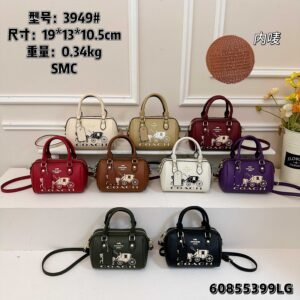 Coach Bag - 9 Colors #104996