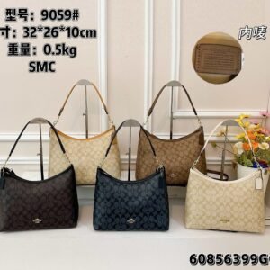 Coach Bag - 5 Colors #104997