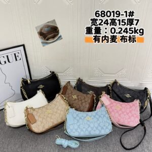 Coach Bag - 8 Colors #104999