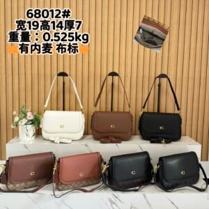 Coach Bag - 7 Colors #105000