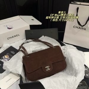 Chanel Handbag - 1 Colors #105973