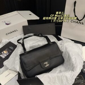 Chanel Handbag - 1 Colors #105971