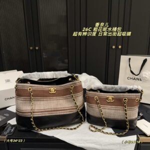 Chanel Handbag - 1 Colors #105964