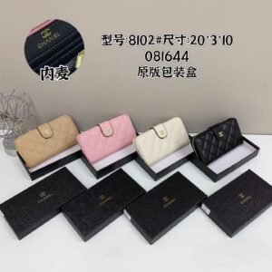 Chanel Wallet - 4 Colors #105961