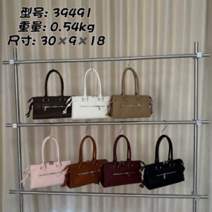 Miu Miu Handbag - 7 Colors #105953