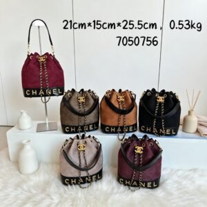 Chanel Handbag - 6 Colors #105948
