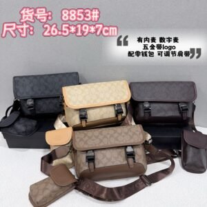 Coach Handbag - 4 Colors #105858
