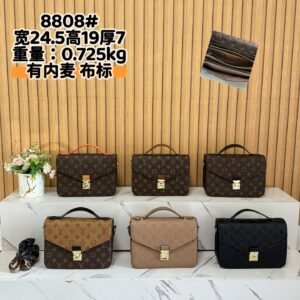 Louis Vuitton Handbag - 6 Colors #105857