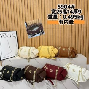 Chanel Handbag - 7 Colors #107534