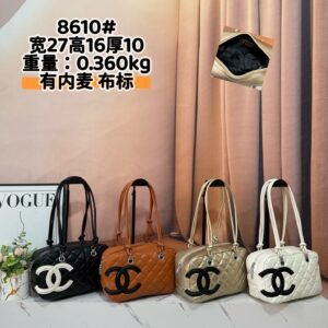 Chanel Handbag - 4 Colors #107533