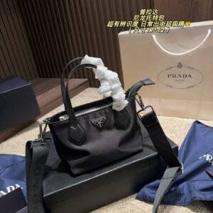 Prada Handbag - 1 Colors #107522