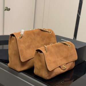 Chanel Handbag - 4 Colors #107438