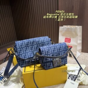 Fendi Bag - 2 Colors #109007