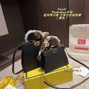 Fendi Bag - 11 Colors #109001