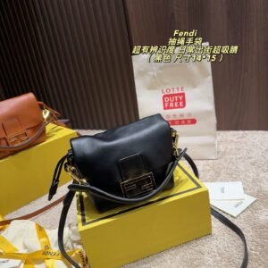 Fendi Bag - 11 Colors #108995
