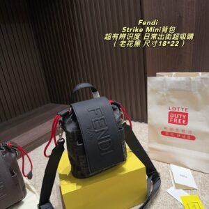 Fendi Bag - 2 Colors #108958