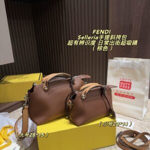 Fendi Bag - 5 Colors #108953