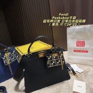 Fendi Bag - 7 Colors #108947