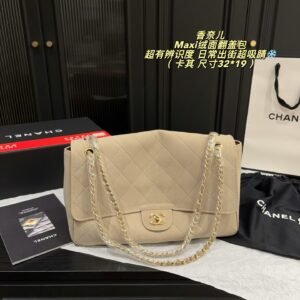 Chanel Bag - 3 Colors #109890