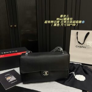 Chanel Bag - 5 Colors #109885