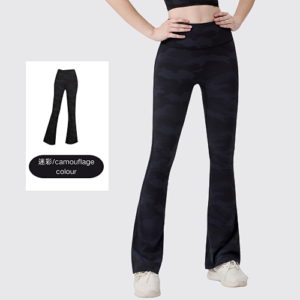 Lululemon Leggings - 42 Colors